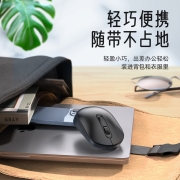 浩酷hoco. QX505 铂品2.4G商务无线鼠标 黑色 单位（个）