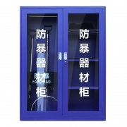 苏美特 1600*1200*390 工具柜（不含器材） 蓝色(单位：个）