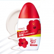 曼秀雷敦 35g 新碧户外骄阳防晒乳液 SPF50+ PA+++ 计价单位:瓶
