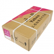 亚北欧  A0 80g 工程复印纸 白色 3寸管芯 880mm*150m/卷 2卷/箱 计价单位:箱