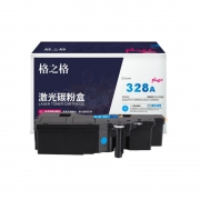 格之格  NT-CF328Cplus+ 硒鼓 适用于ApeosPrint C328df C328dw Apeos C328df C328dw 青色 2000页 计价单位:支