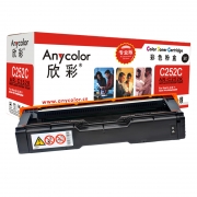 欣彩  AR-C252K 粉盒 黑色 专业版 4500页 适用理光RICOH SP C252C C252DN C252SF 计价单位: 支