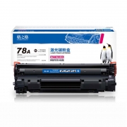 格之格 G&amp;G CE278A 硒鼓 黑色 78a系列  适用惠普P1606 P1560 P1566 P1606DN 计价单位:支
