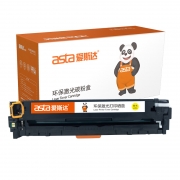 爱斯达 ASTA CF212A/131A硒鼓 黄色  适用惠普hp 200 M251n M276nw  MFP  HP131A  计价单位:支