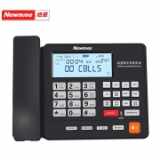 纽曼 Newmine HL2008TSD-2087（R） 自动录音电话座机 标配版 录音2240小时 黑色 计价单位:台