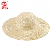 者也 ZYE 39-40CM 手工麦秆草帽 计价单位:顶
