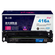 格之格 NT-CH416FBKplus+ 硒鼓 PLUS版 带芯片 黑色 适用于HP Color LaserJet Pro M454dn M454dw 计价单位:支