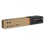 格之格  NF-MPC2503FBK-精品 粉盒 黑色 打印量9500 适用于理光Ricoh MP C2003 C2004 C2503 C2504打印机 计价单位:支