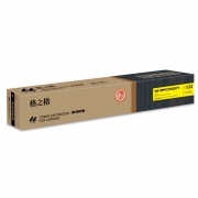 格之格  NF-MPC2503FY-精品 粉盒 黄色 打印量9500 适用于理光Ricoh MP C2003 C2004 C2503 C2504打印机 计价单位:支