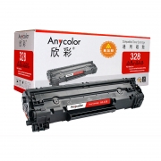 欣彩  AR-328 硒鼓 黑色 易加粉 适用佳能MF4400 MF4410 4412 计价单位:支