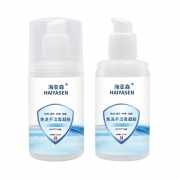 海亚森  TK -7008 75%酒精免洗手消毒凝胶100ml  100瓶/箱 计价单位: 瓶