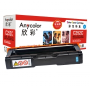欣彩  AR-C252C 粉盒 蓝色 专业版 4000页 适用理光RICOH SP C252C C252DN C252SF 计价单位: 支