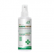 洗得宝  250ml 消毒除味喷雾 计价单位: 瓶
