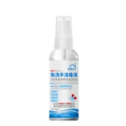 洗得宝  76ml 75%酒精免洗洗手液 计价单位: 瓶