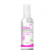 洗得宝  76ml 复合醇消毒凝胶洗手液 计价单位: 瓶