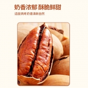 华巍（HUAWEI FOOD） 华巍 烘烤碧根果长寿果带壳原味每日坚果现货直发 230g碧根果*1罐