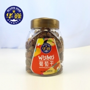华巍（HUAWEI FOOD） 华巍 红香妃无籽大颗粒葡萄干葡萄 孕妇休闲零食免洗 300g红香妃葡萄干