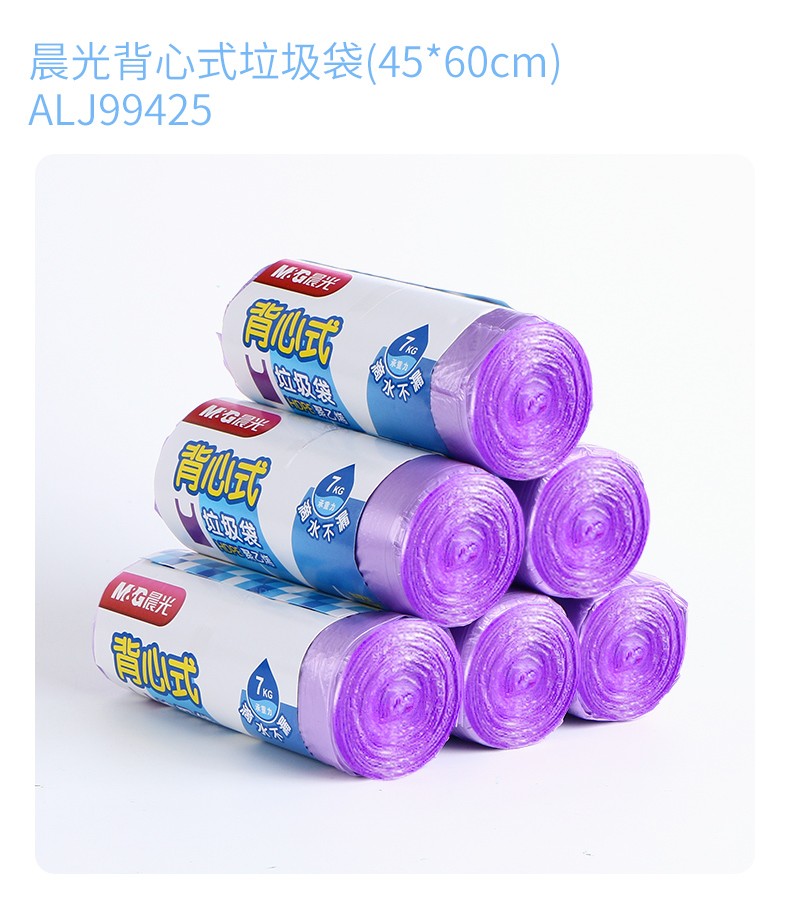 20230327111300392.jpg