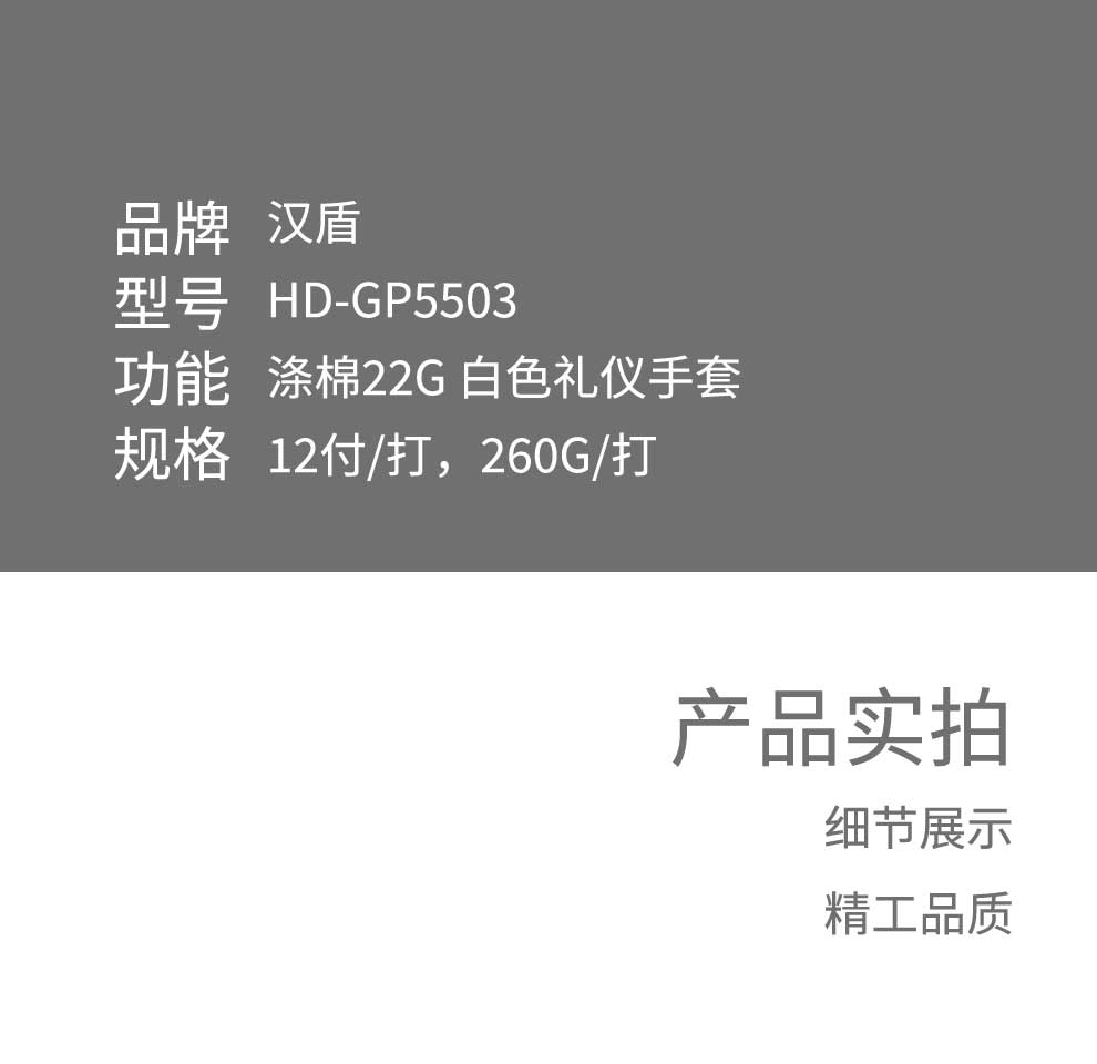 20230329011202261.jpg