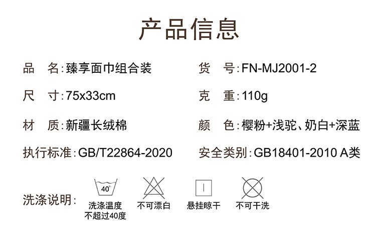 20230329090100776.jpg