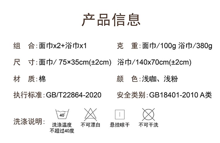 20230329091210685.jpg