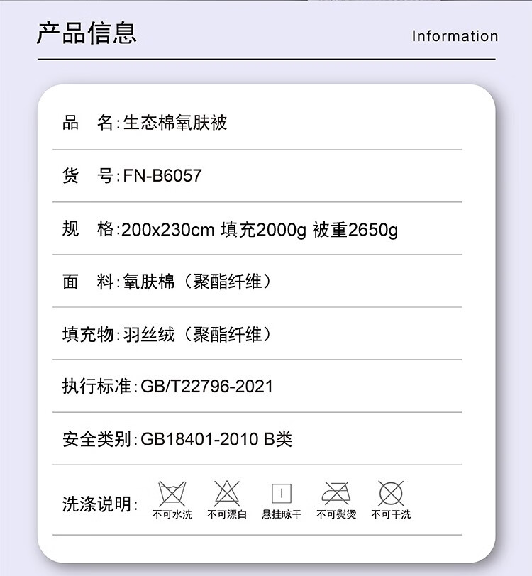 20230330124633345.jpg