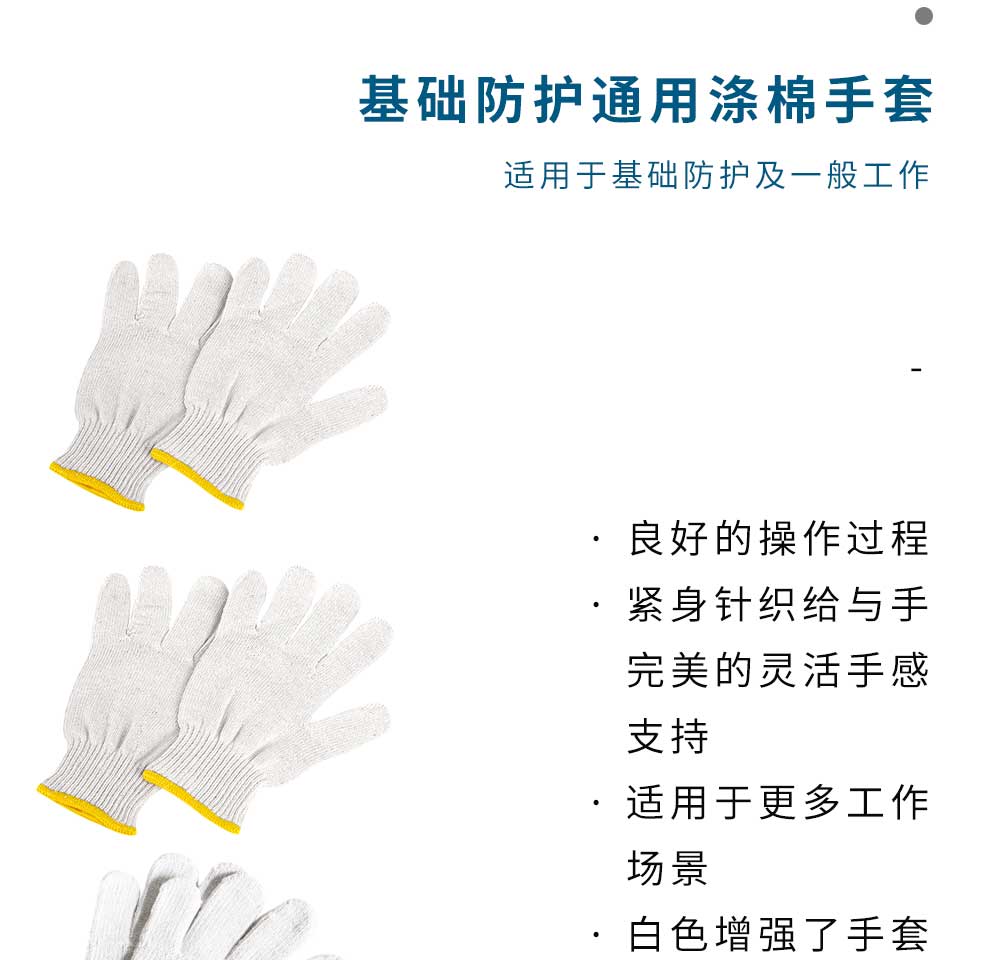 20230331011220146.jpg