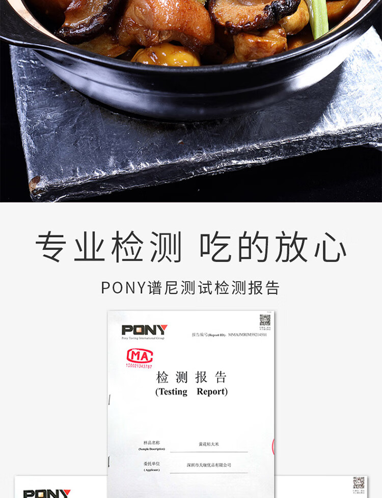 20230401102228344.jpg