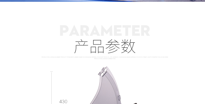 20230404082554327.jpg