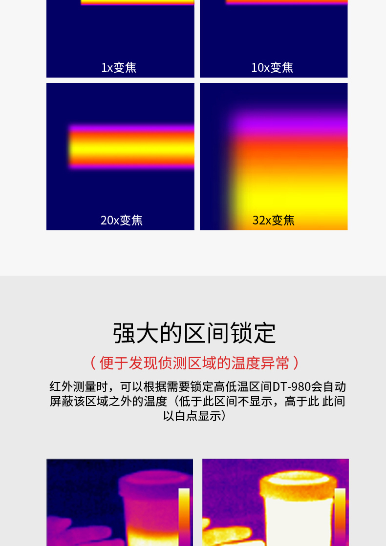 20230405112310226.jpg