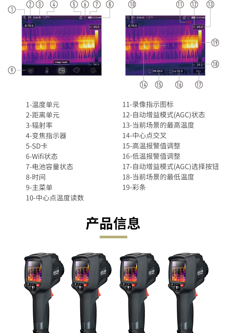 20230405112939835.jpg