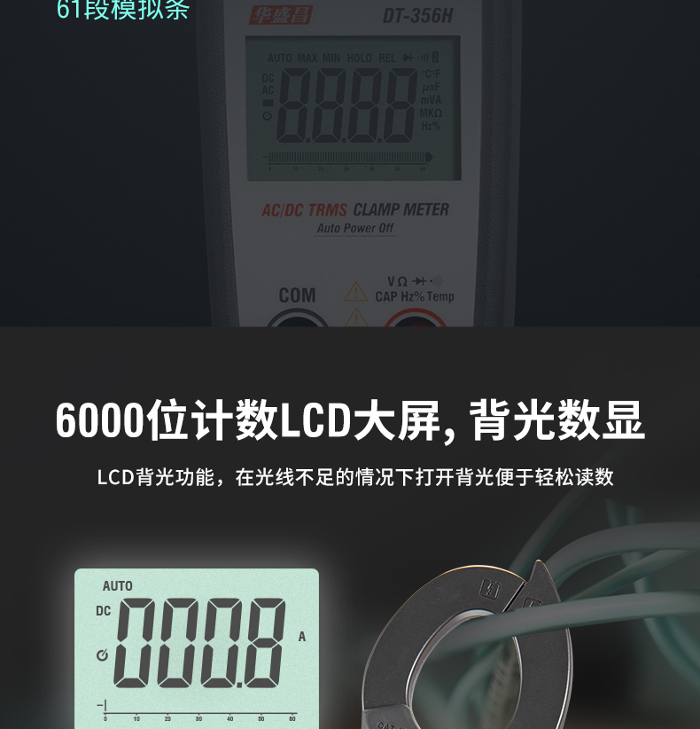 20230406111030838.jpg