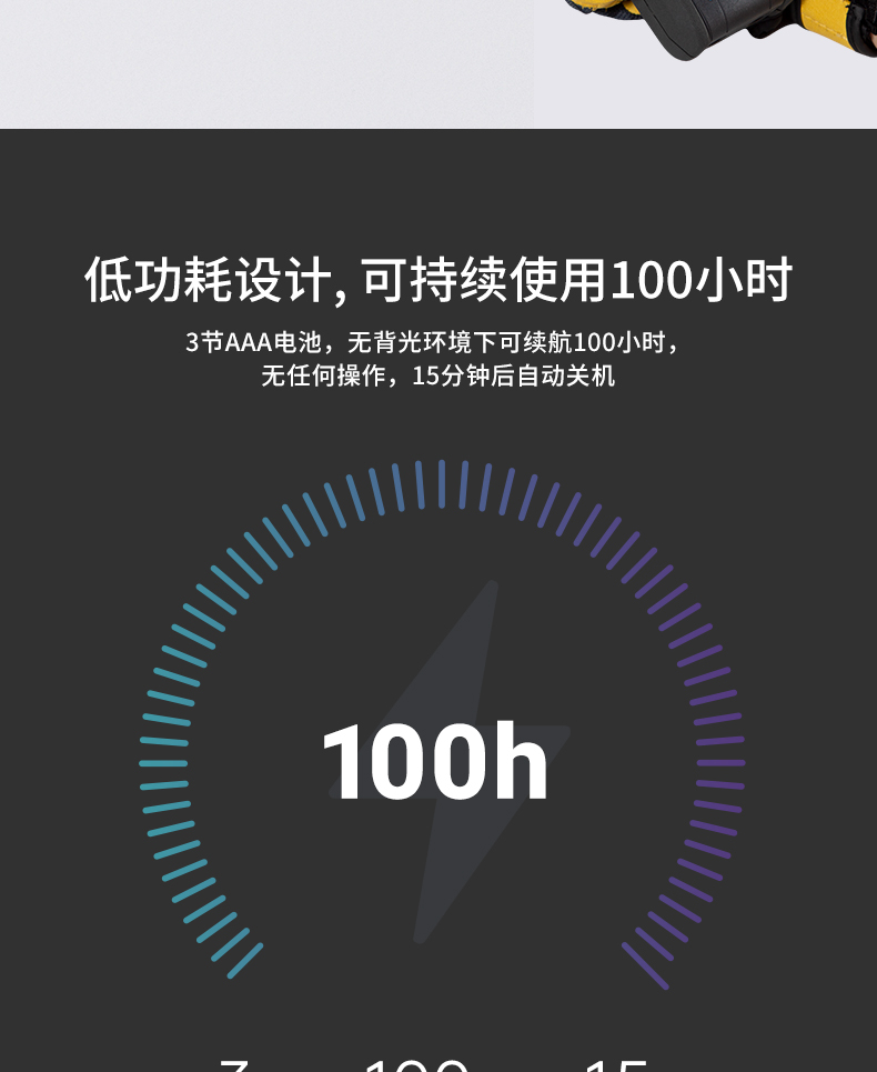 20230406112050636.jpg