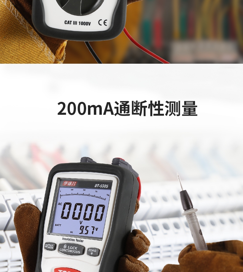 20230407020237174.jpg