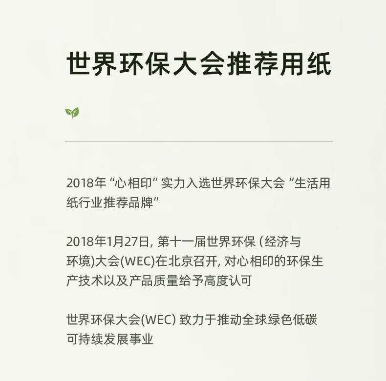 20230407110938909.jpg
