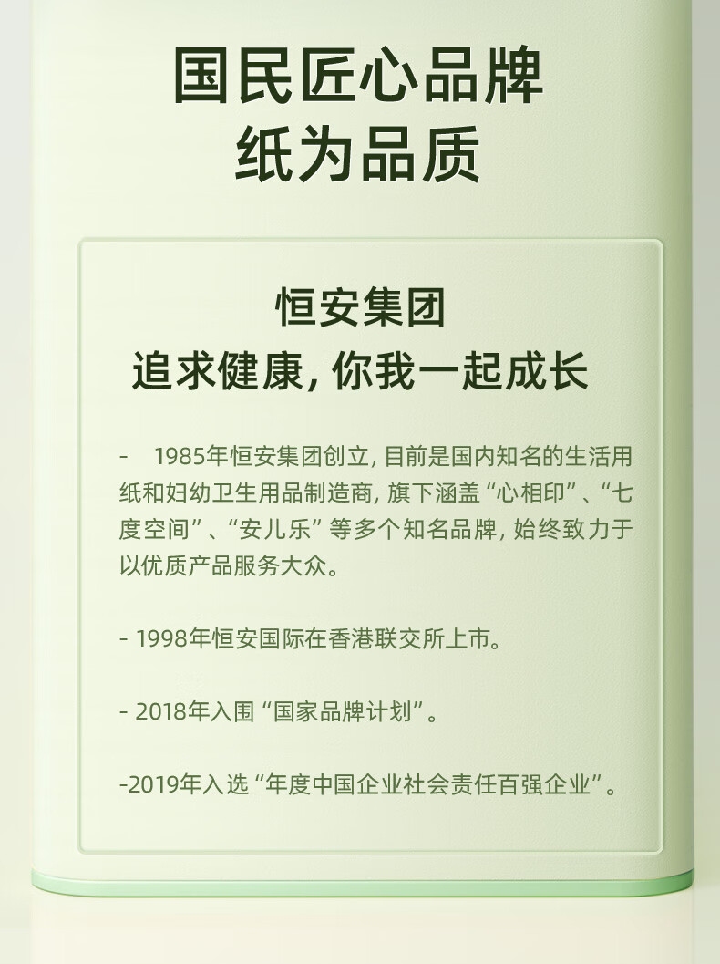 20230407110938977.jpg