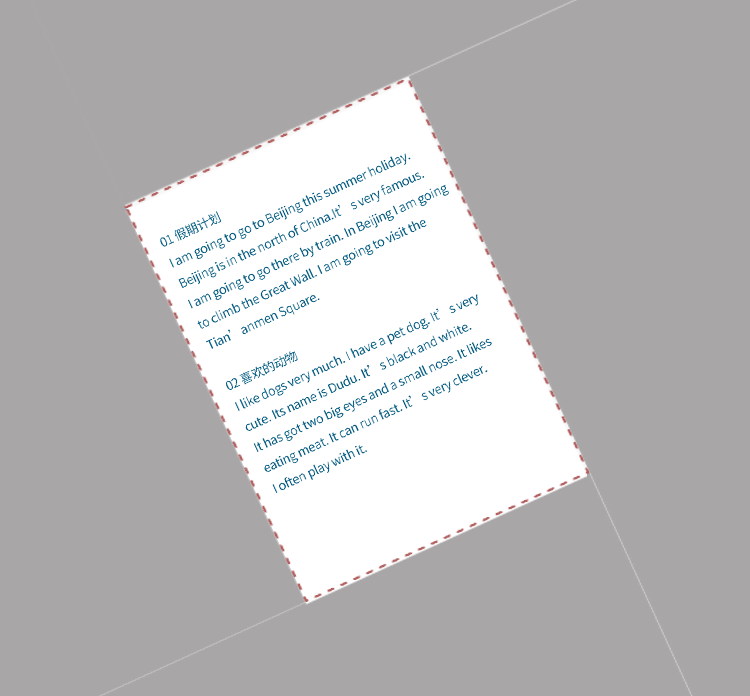 20230408011030826.gif