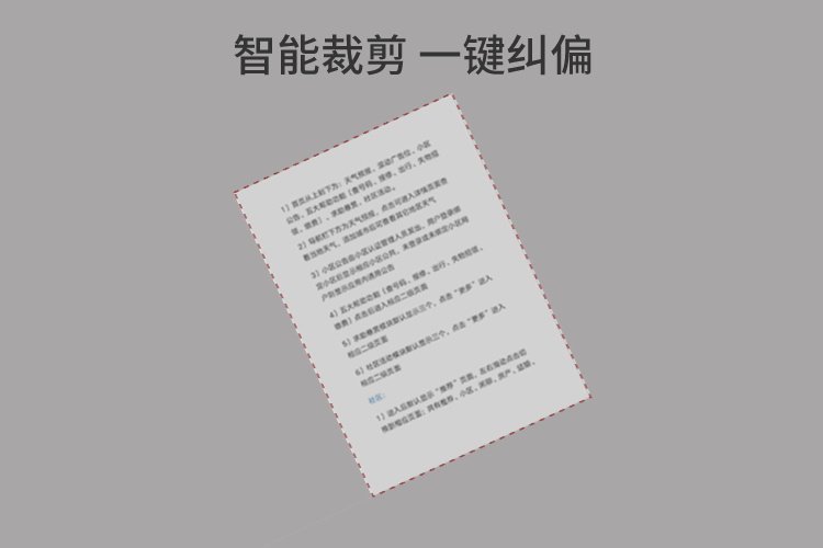 20230408011626623.gif
