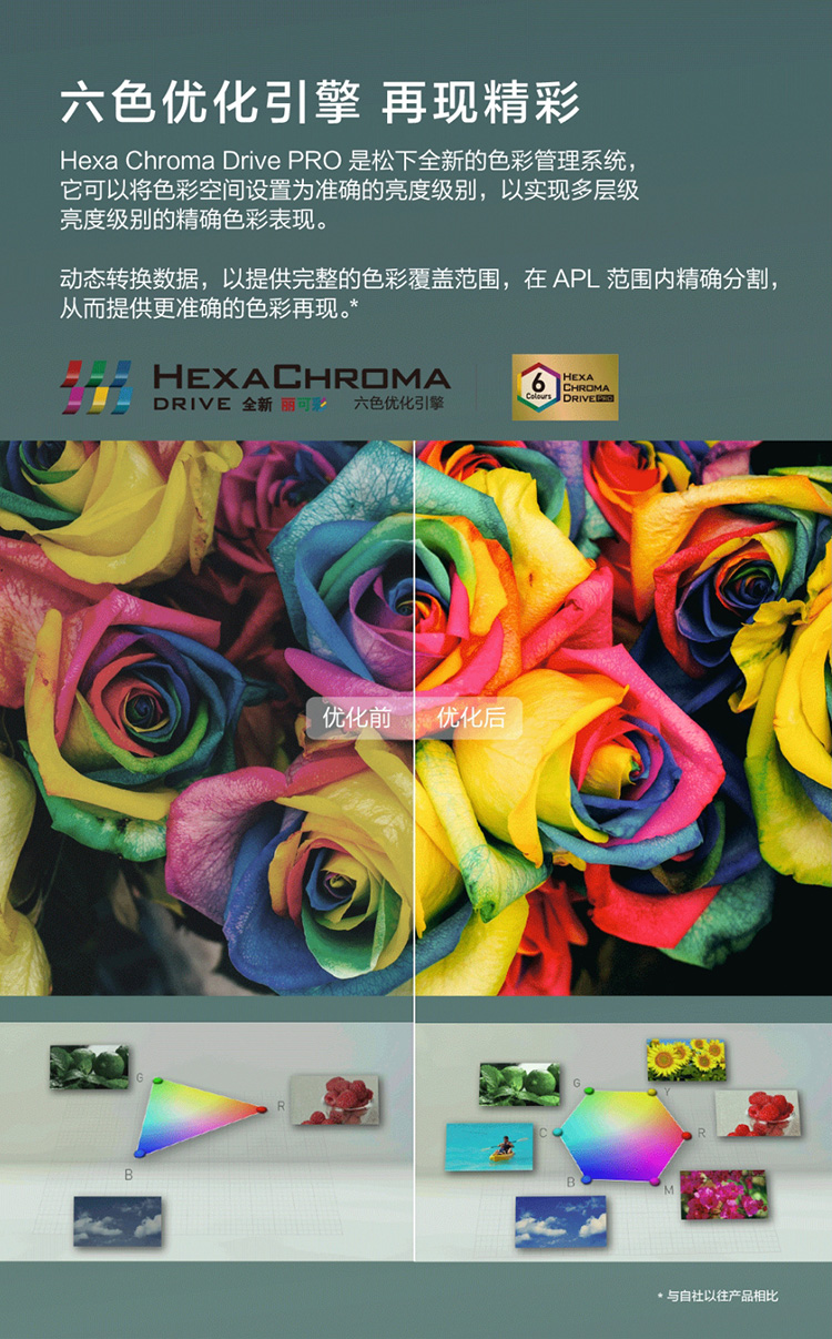 20230408071646548.jpg