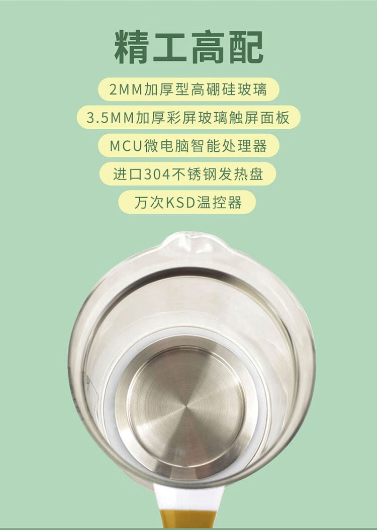 20230408105655587.jpg