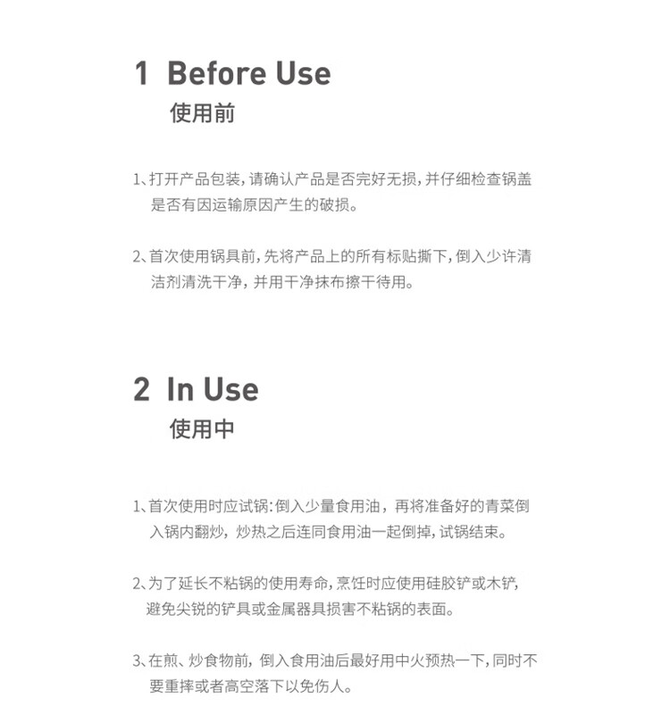 20230412044009534.jpg