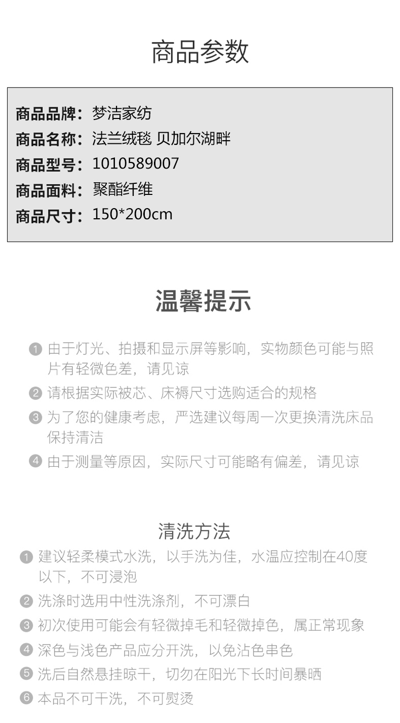 20230413020236792.gif