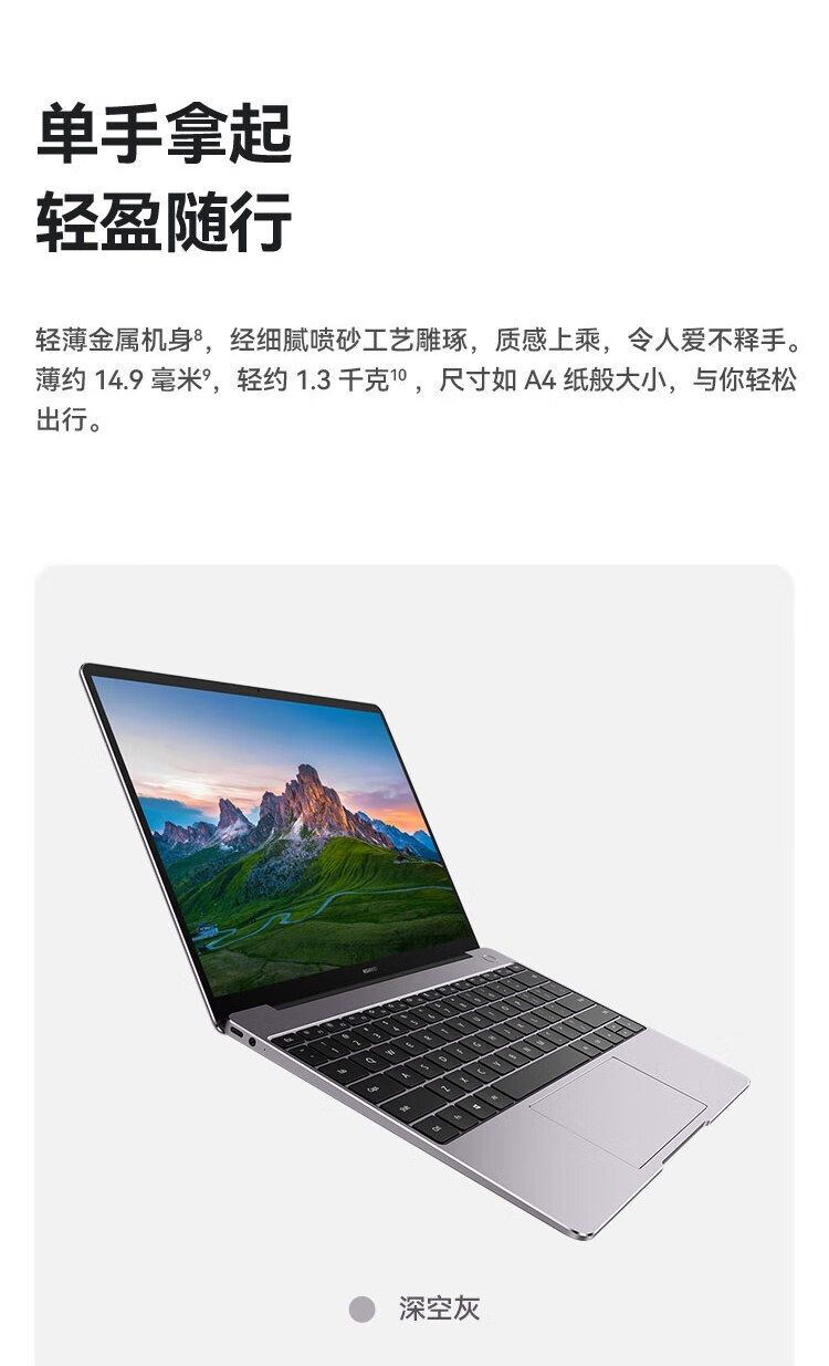 20230413110210743.jpg