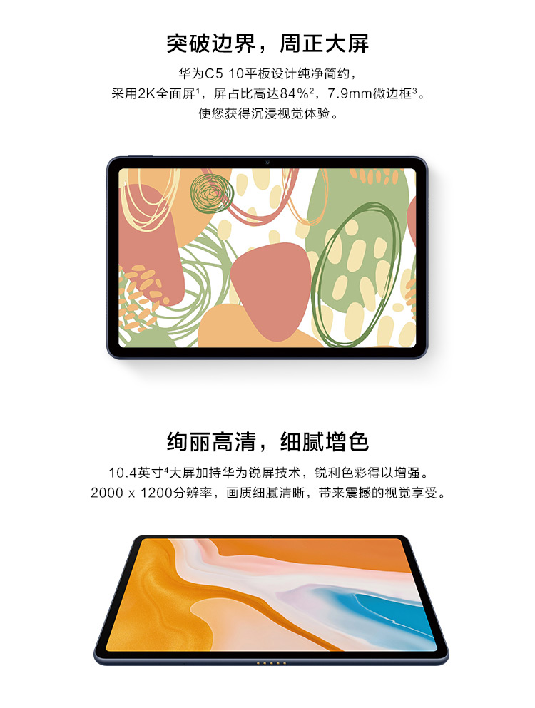 20230414104641106.jpg