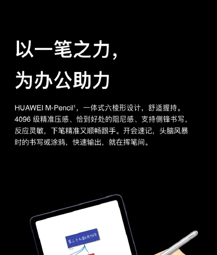 20230414104801195.jpg