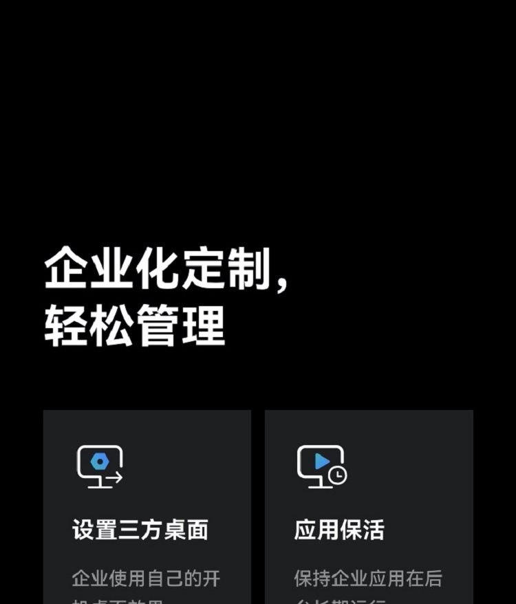 20230415100532212.jpg