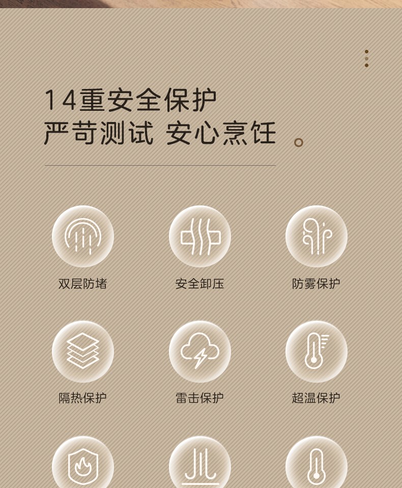 20230416023418171.jpg