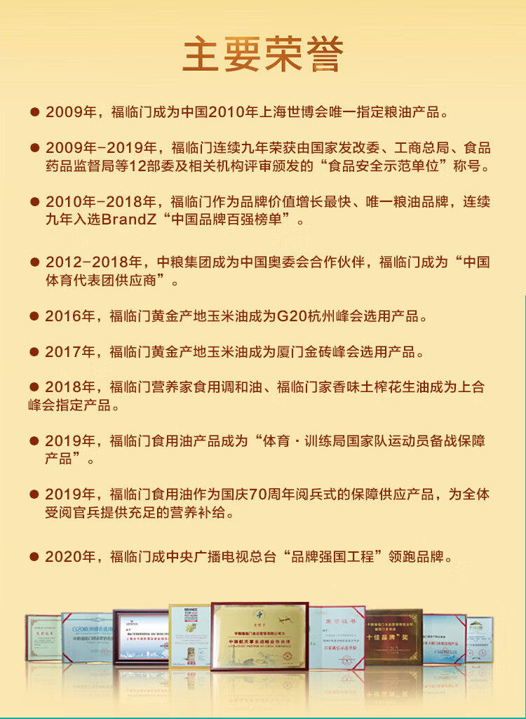 20230419042958844.jpg