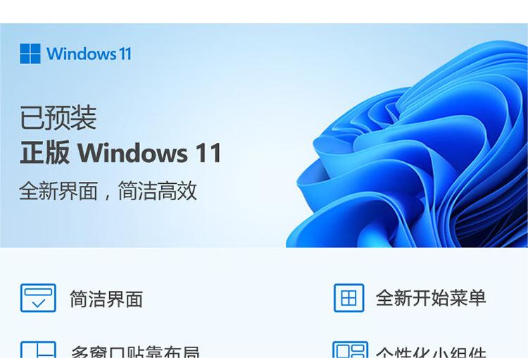 20230419092900457.jpg