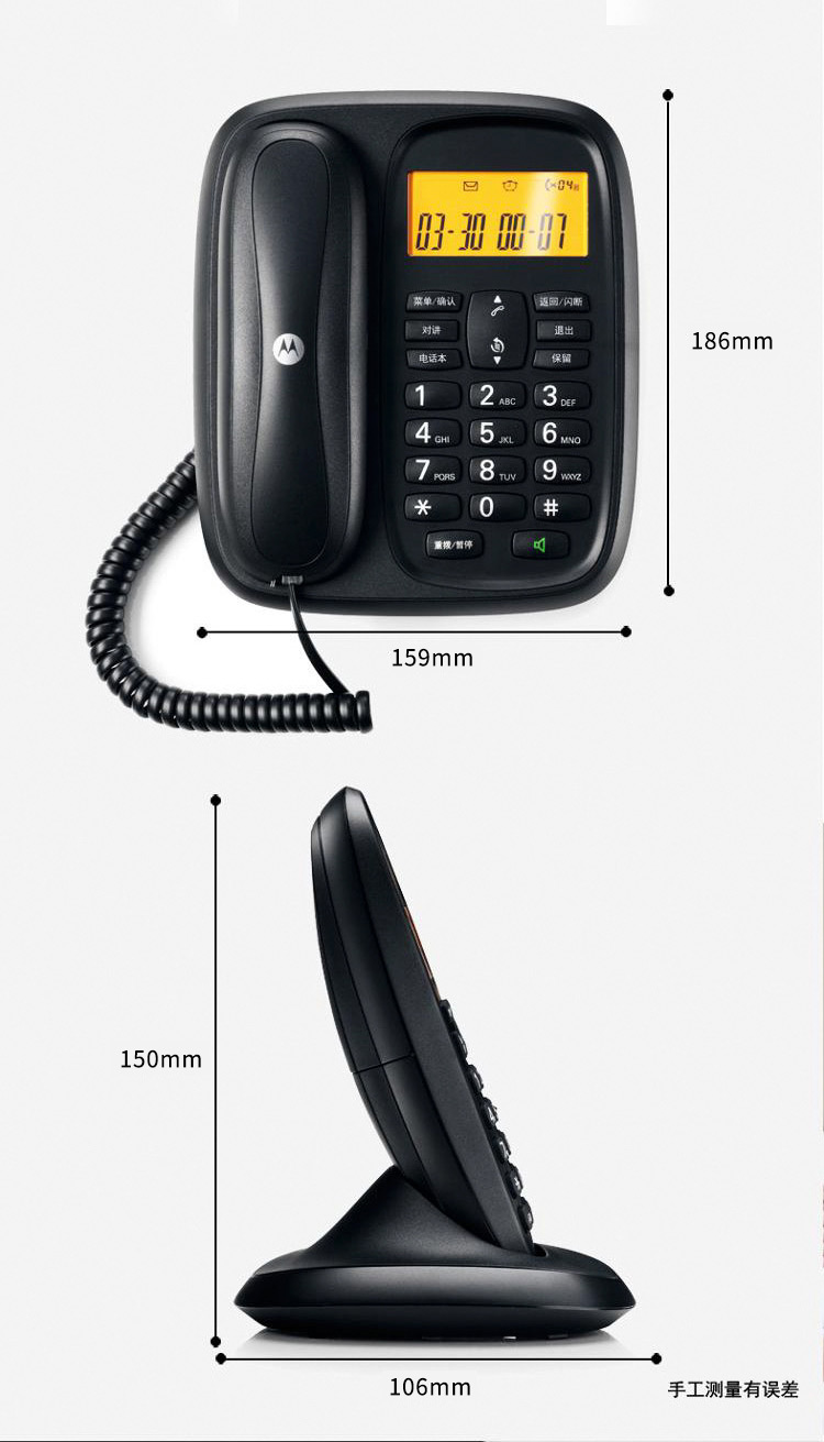 20230425085828672.jpg